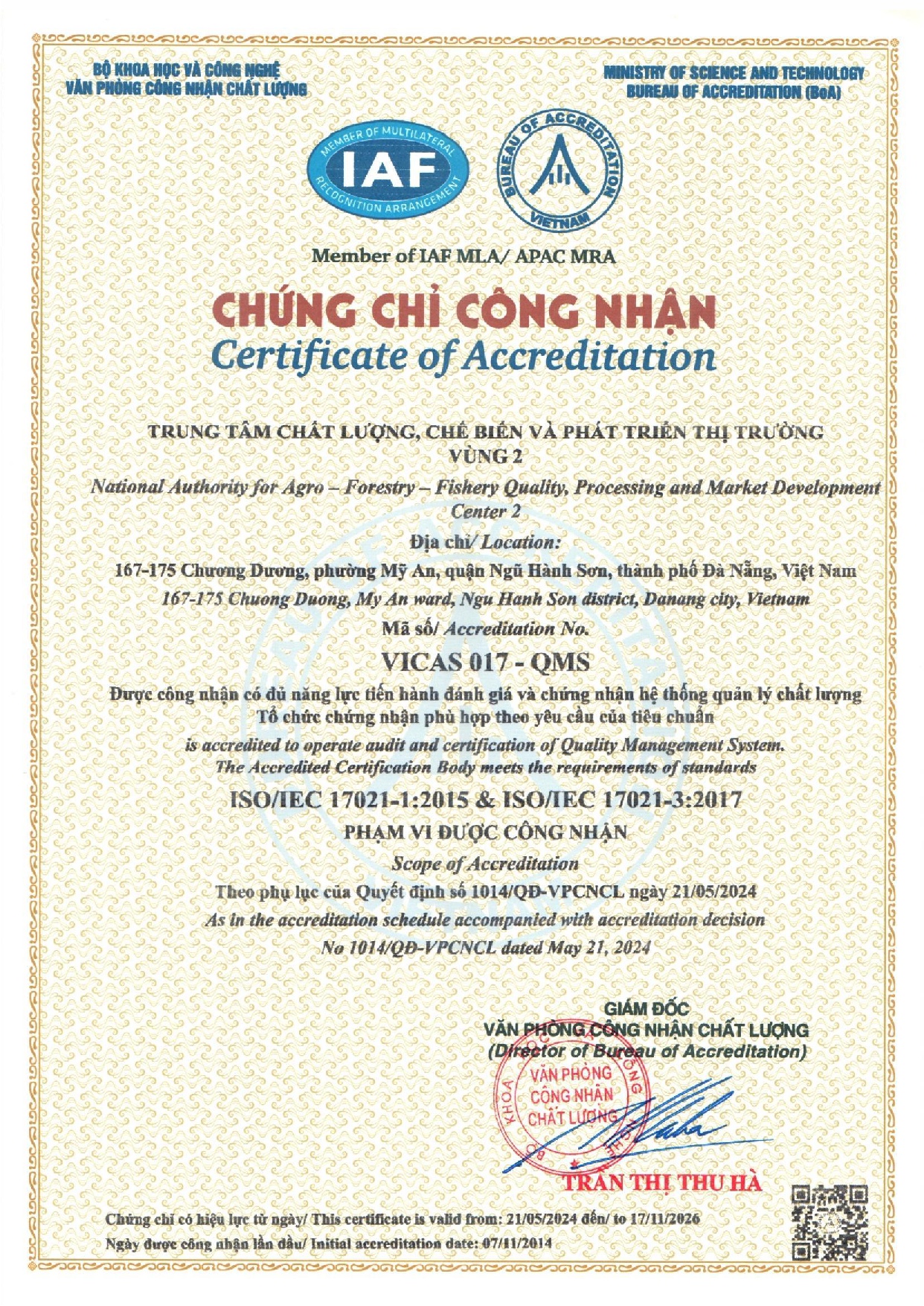 certification-1.gif